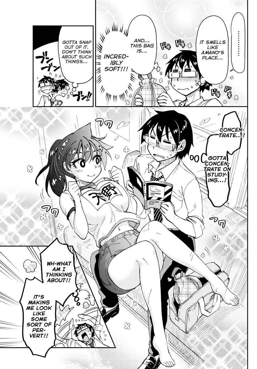 Amano Megumi wa Suki Darake! Chapter 164 page 4