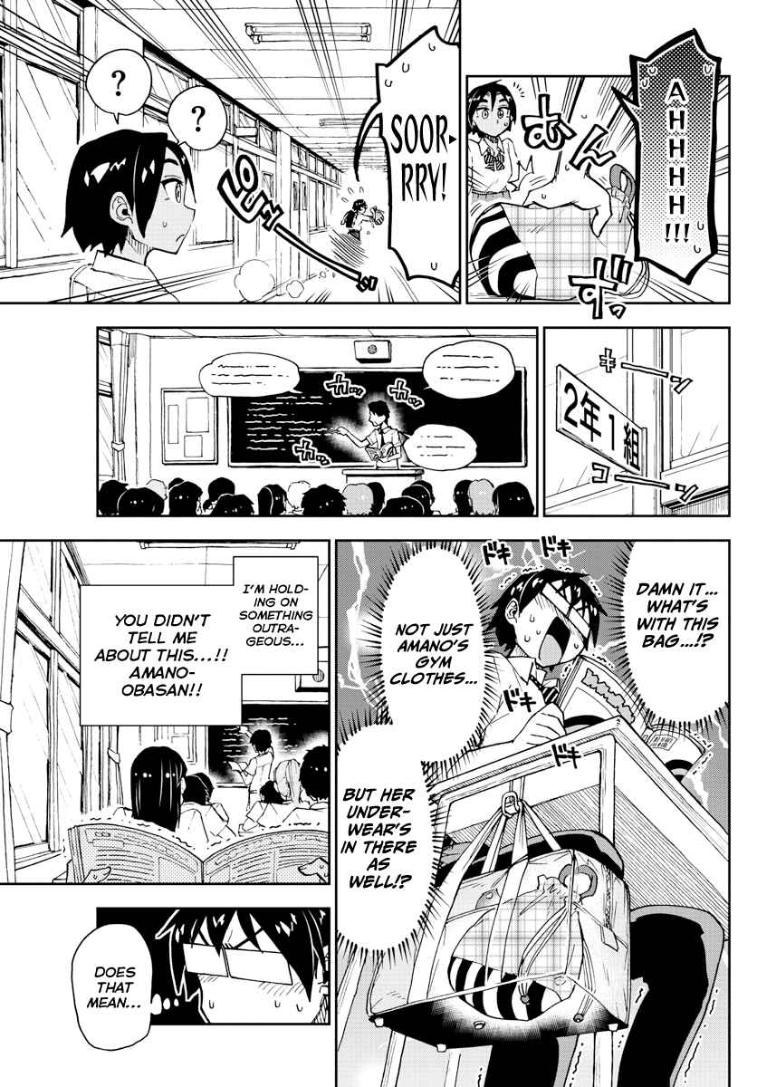 Amano Megumi wa Suki Darake! Chapter 164 page 8