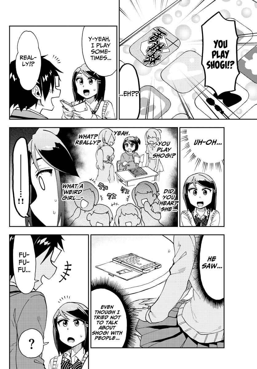 Amano Megumi wa Suki Darake! Chapter 169 page 9