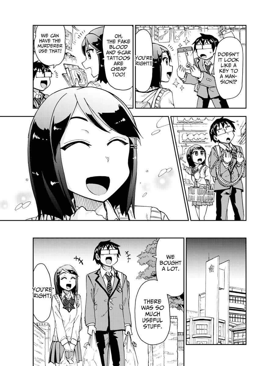 Amano Megumi wa Suki Darake! Chapter 169 page 12