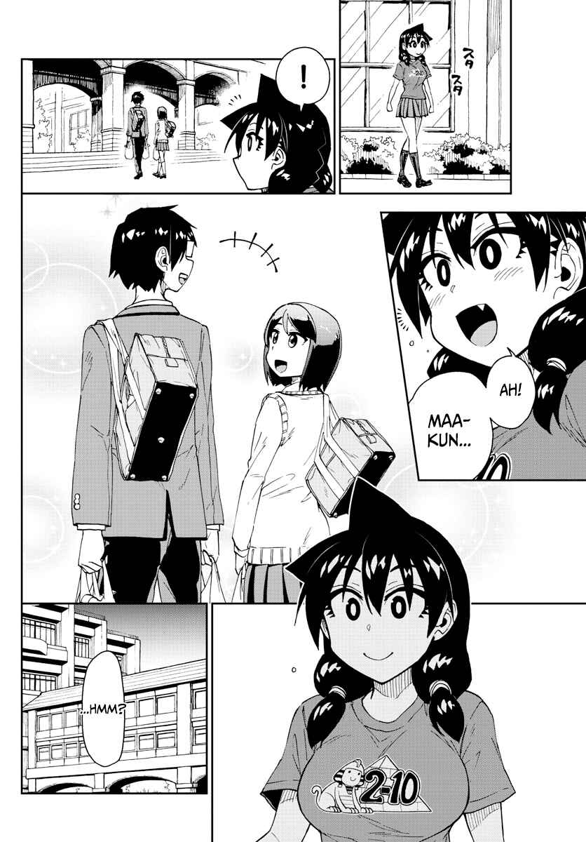 Amano Megumi wa Suki Darake! Chapter 169 page 13