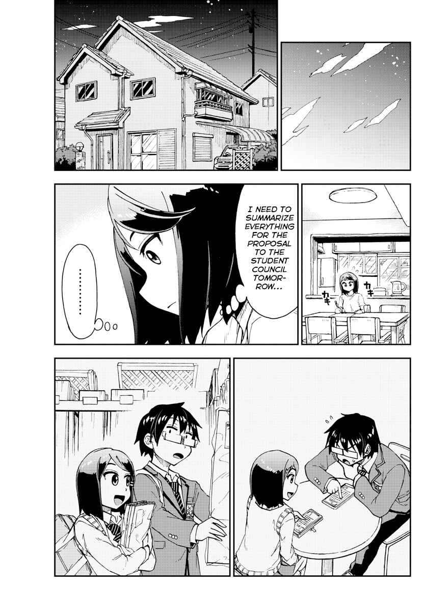 Amano Megumi wa Suki Darake! Chapter 169 page 14