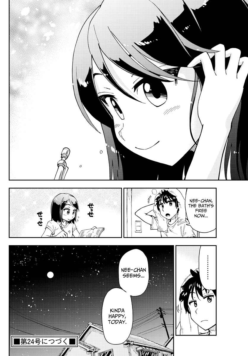 Amano Megumi wa Suki Darake! Chapter 169 page 15