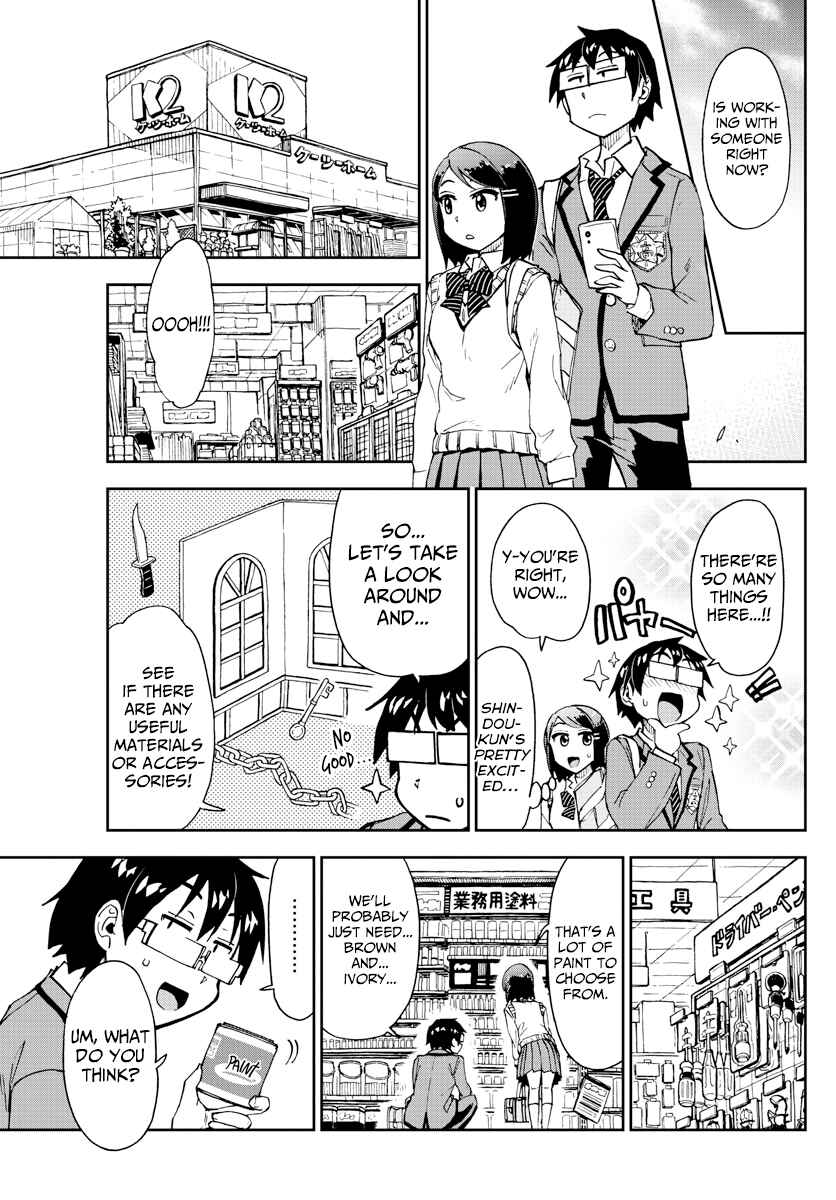 Amano Megumi wa Suki Darake! Chapter 169 page 6