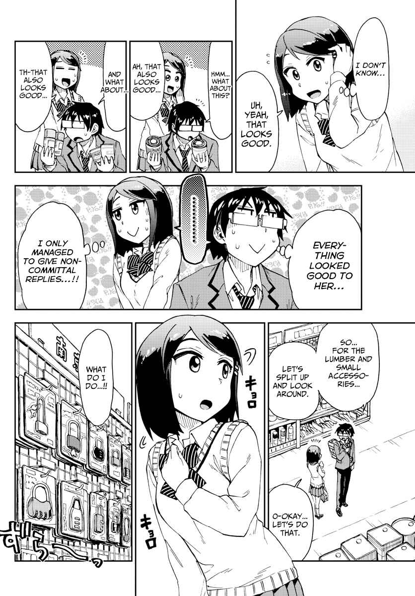 Amano Megumi wa Suki Darake! Chapter 169 page 7