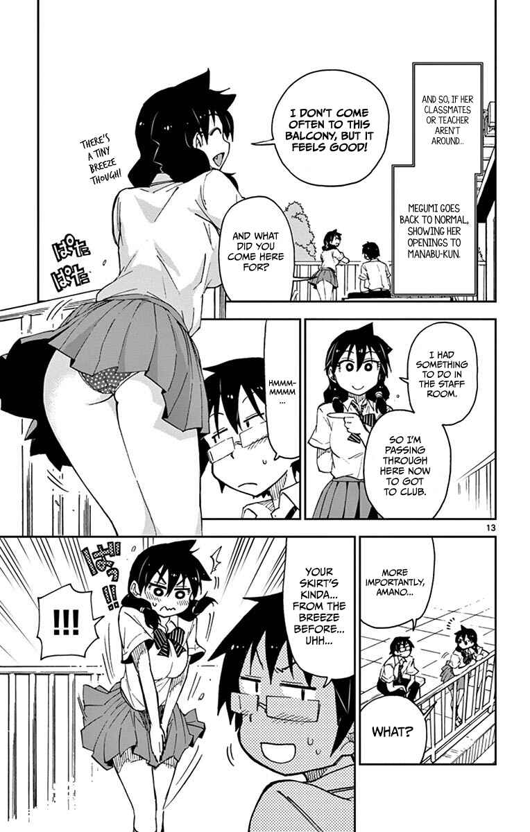 Amano Megumi wa Suki Darake! Chapter 17 page 12