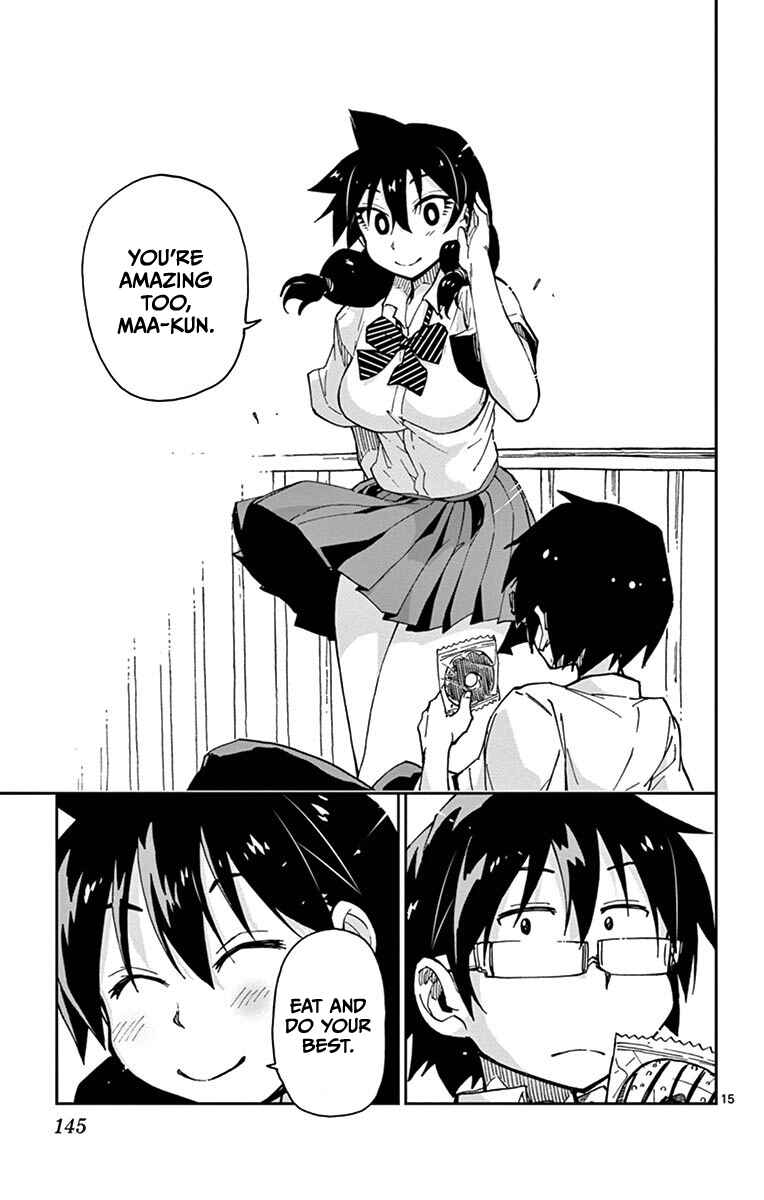 Amano Megumi wa Suki Darake! Chapter 17 page 14