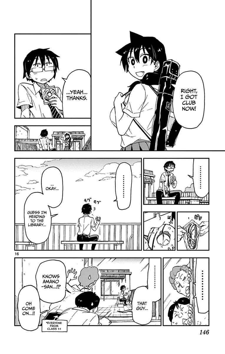 Amano Megumi wa Suki Darake! Chapter 17 page 15