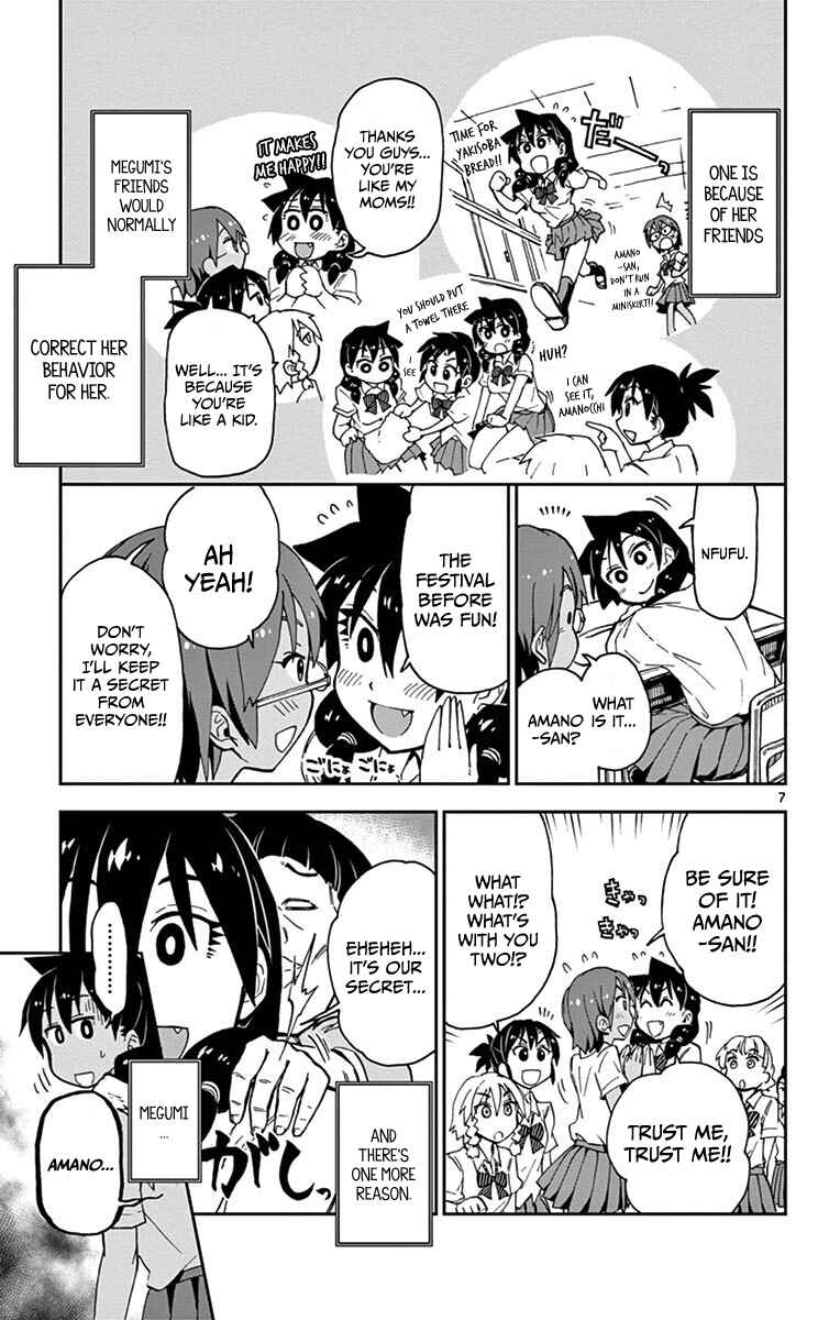 Amano Megumi wa Suki Darake! Chapter 17 page 6