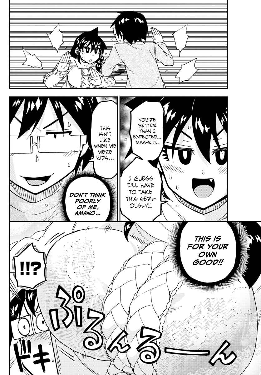 Amano Megumi wa Suki Darake! Chapter 177 page 11