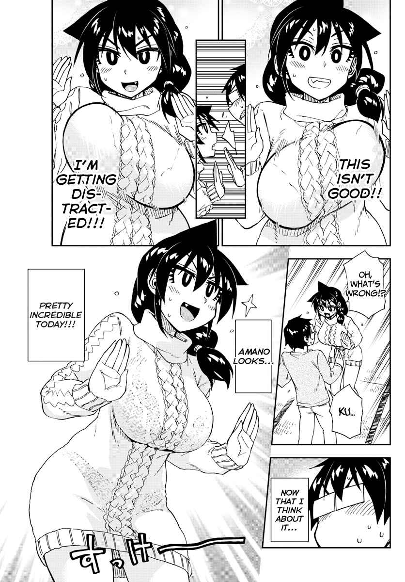 Amano Megumi wa Suki Darake! Chapter 177 page 12
