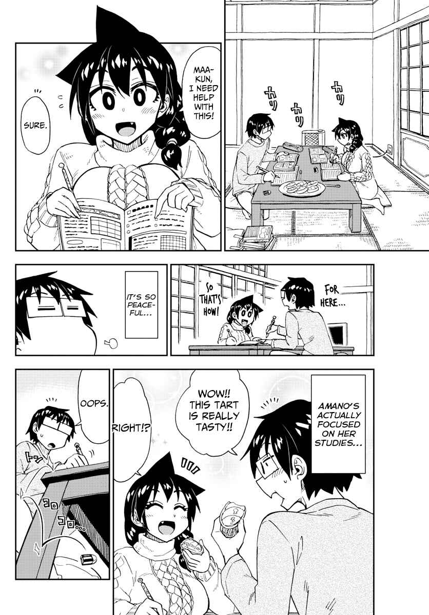 Amano Megumi wa Suki Darake! Chapter 177 page 3