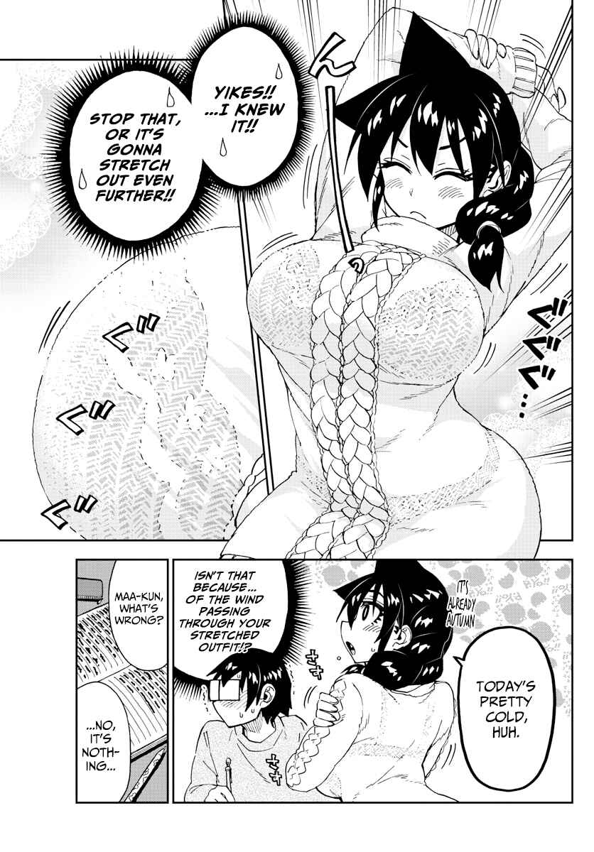 Amano Megumi wa Suki Darake! Chapter 177 page 6