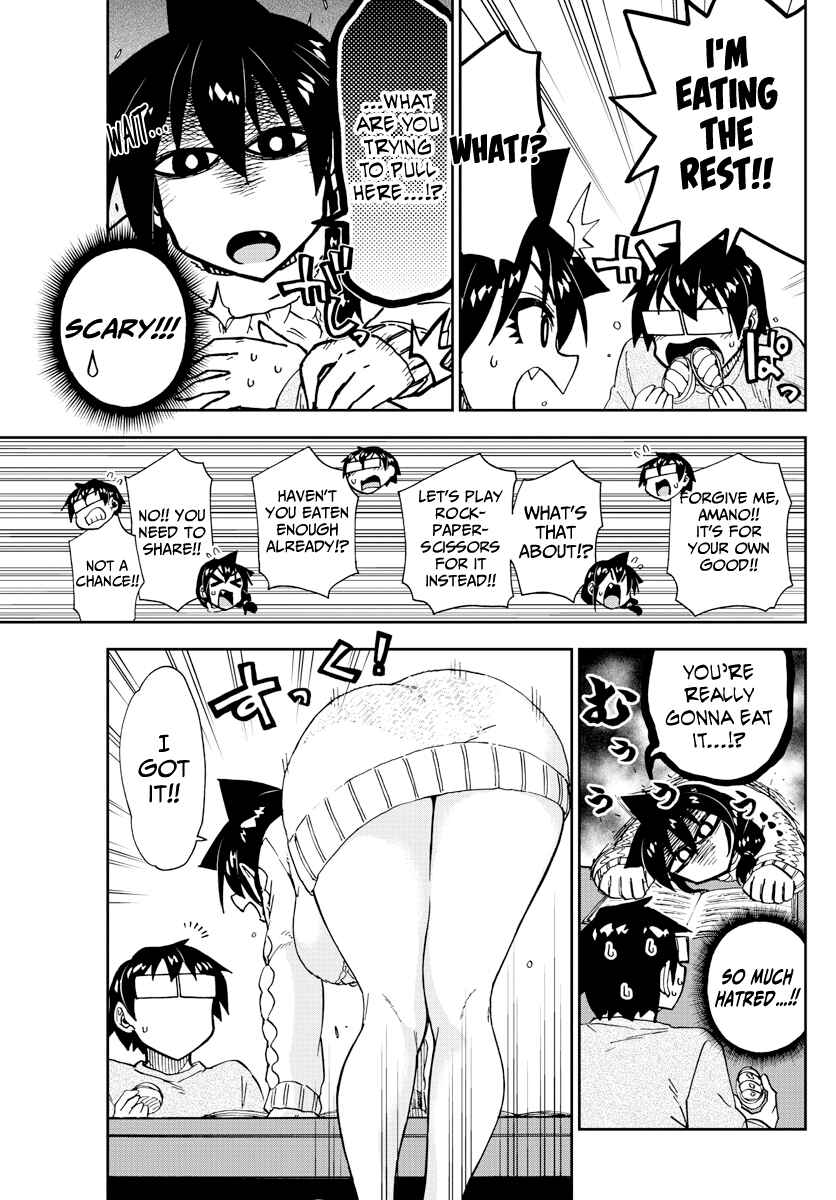 Amano Megumi wa Suki Darake! Chapter 177 page 8