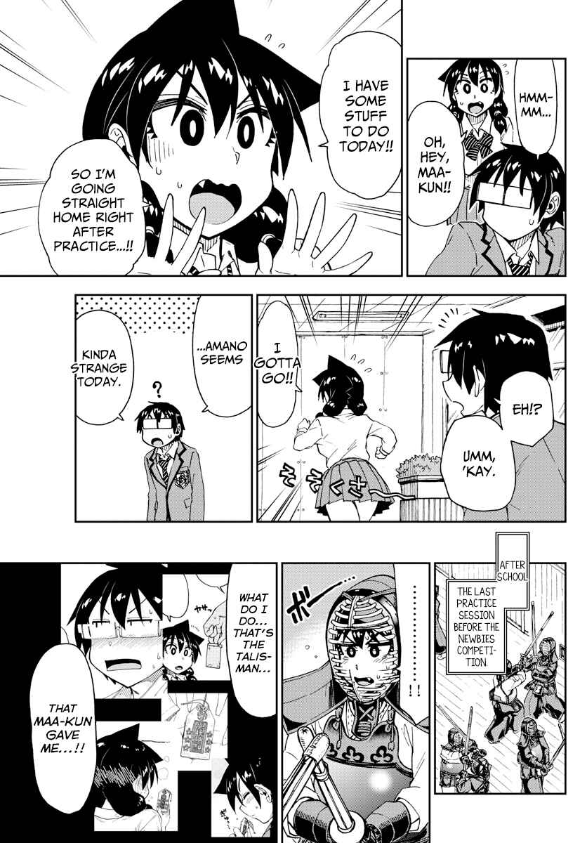 Amano Megumi wa Suki Darake! Chapter 179 page 10