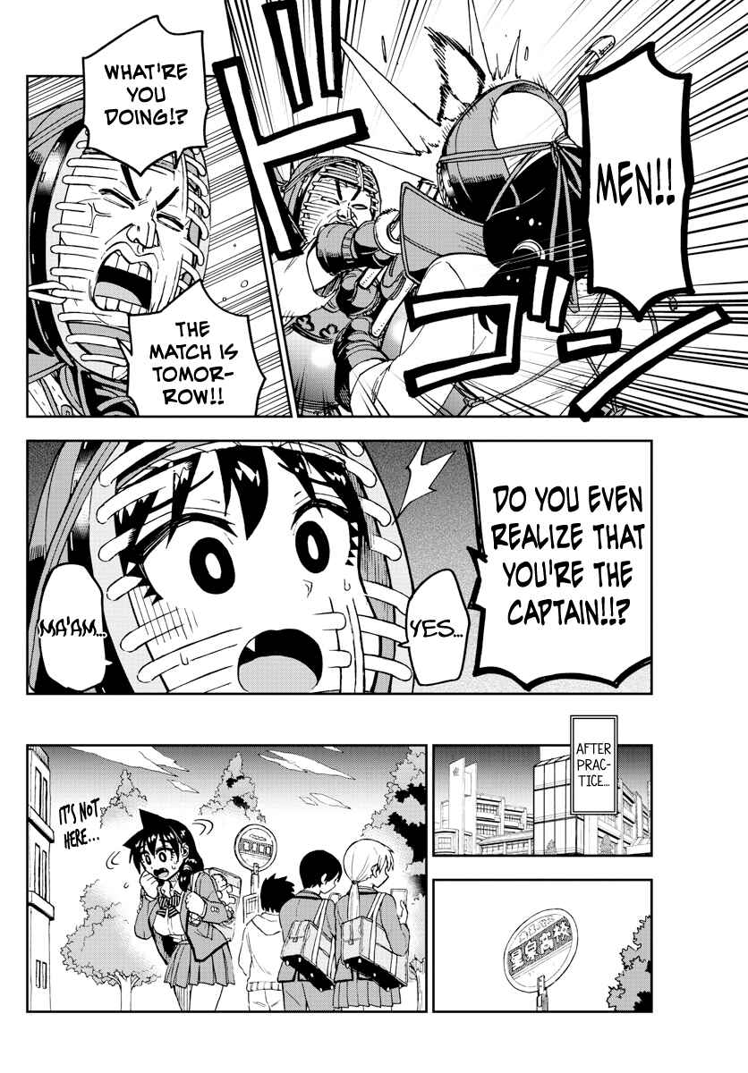 Amano Megumi wa Suki Darake! Chapter 179 page 11