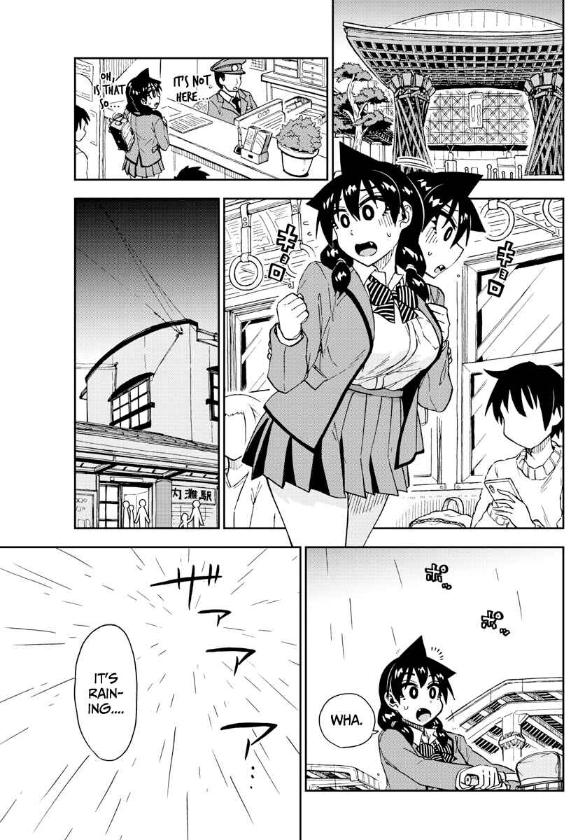 Amano Megumi wa Suki Darake! Chapter 179 page 12