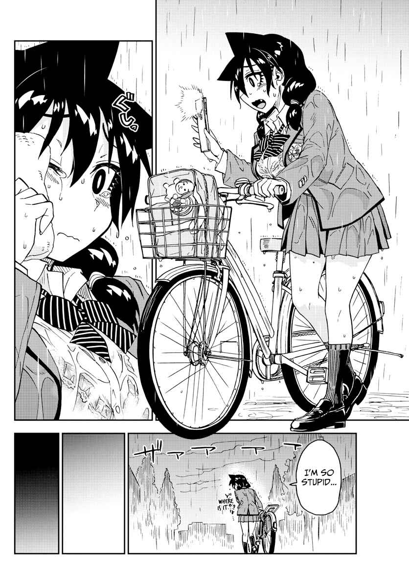 Amano Megumi wa Suki Darake! Chapter 179 page 13