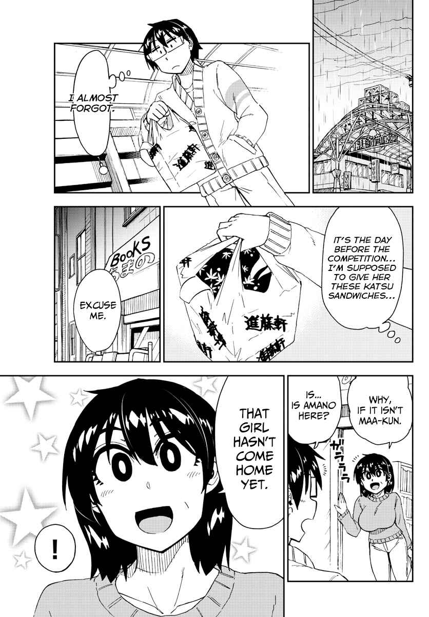 Amano Megumi wa Suki Darake! Chapter 179 page 14