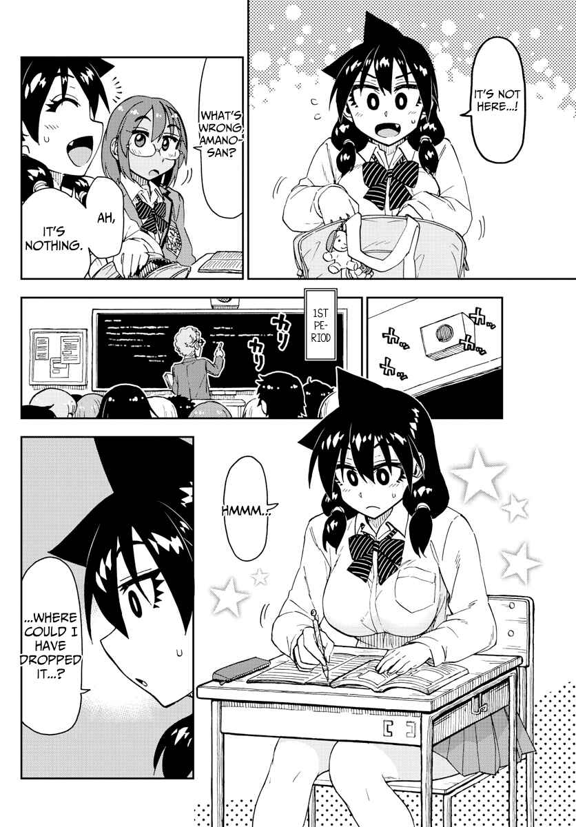 Amano Megumi wa Suki Darake! Chapter 179 page 3