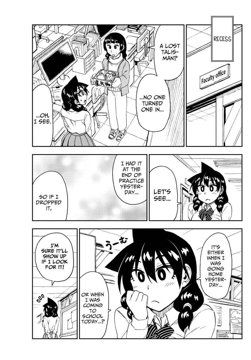 Amano Megumi wa Suki Darake! Chapter 179 page 4