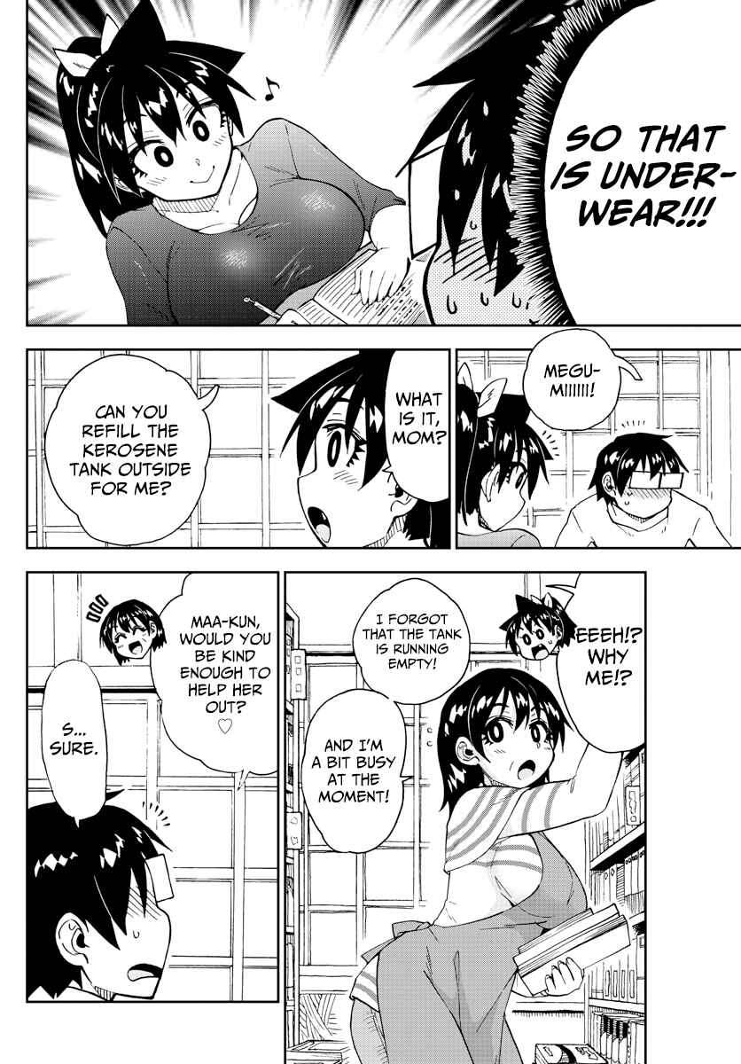 Amano Megumi wa Suki Darake! Chapter 187 page 11