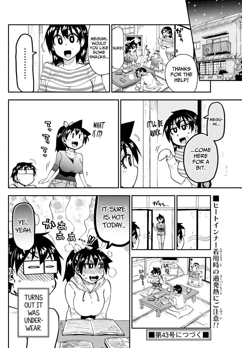 Amano Megumi wa Suki Darake! Chapter 187 page 15