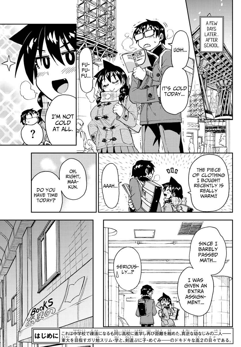 Amano Megumi wa Suki Darake! Chapter 187 page 2