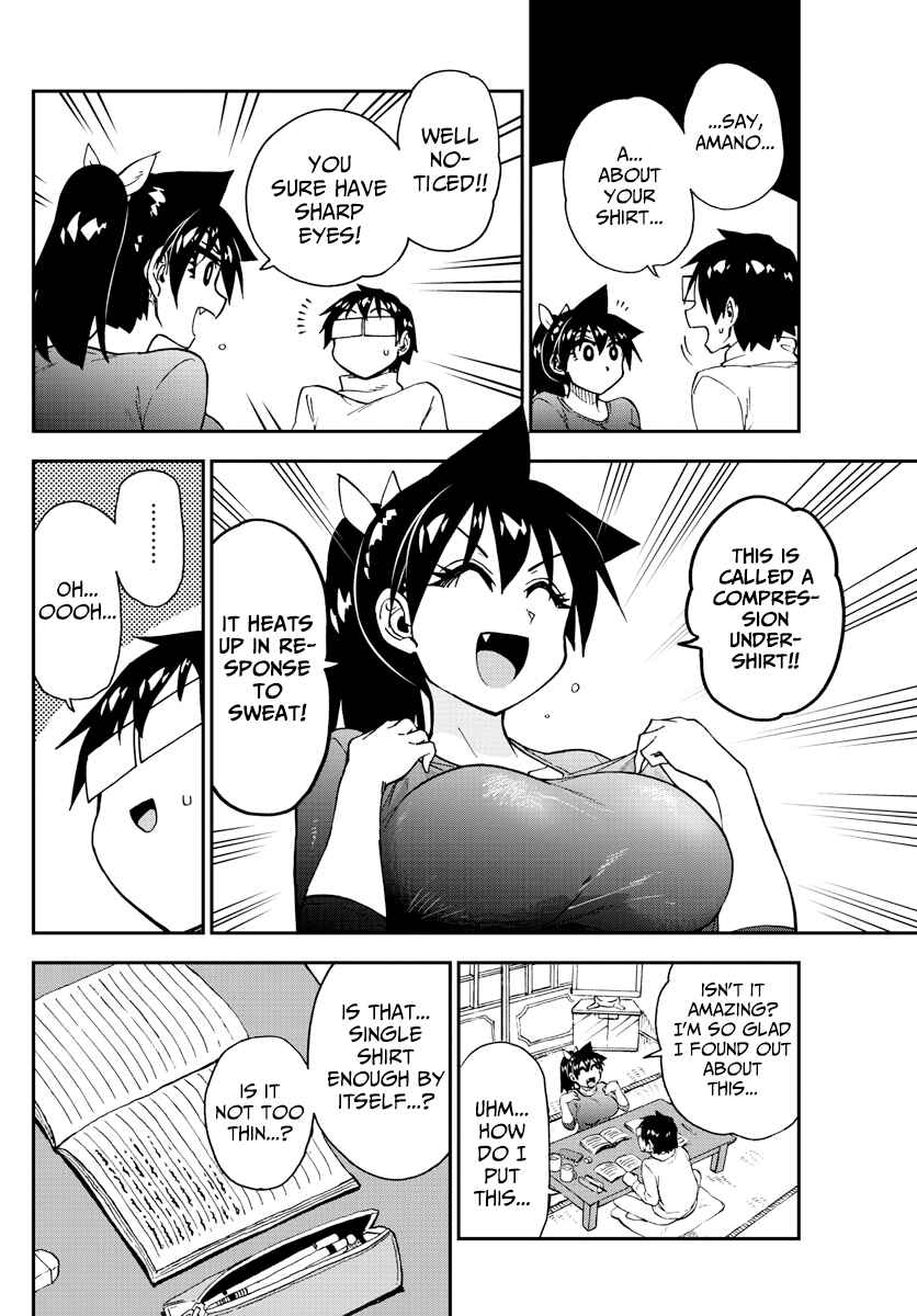 Amano Megumi wa Suki Darake! Chapter 187 page 7