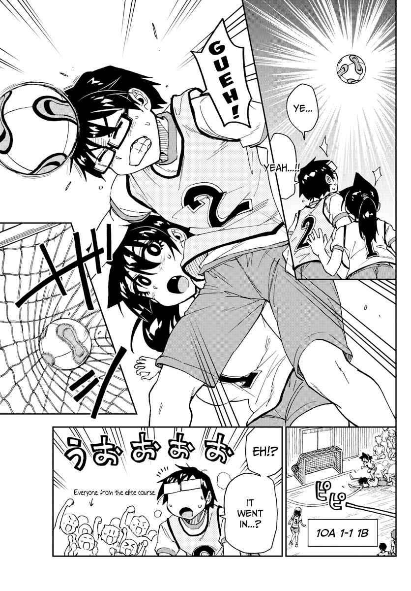 Amano Megumi wa Suki Darake! Chapter 188 page 10