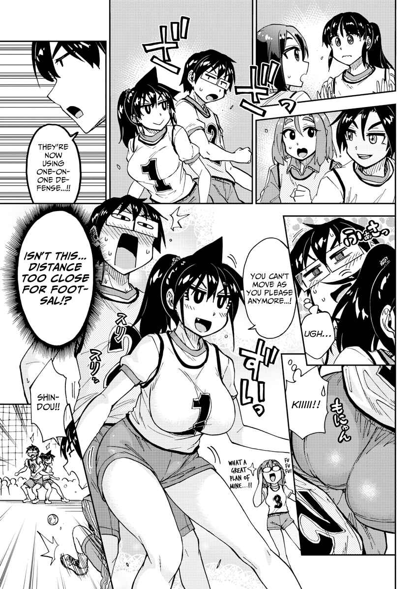 Amano Megumi wa Suki Darake! Chapter 188 page 12