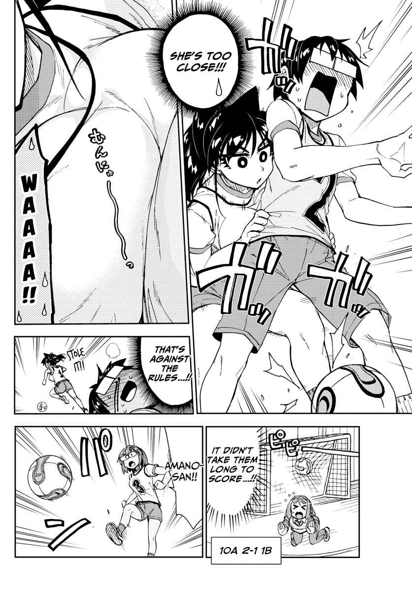 Amano Megumi wa Suki Darake! Chapter 188 page 13