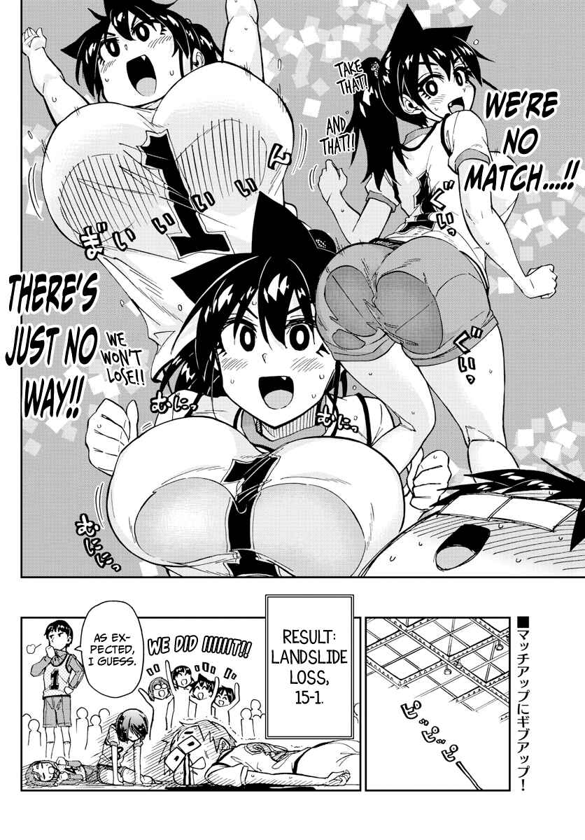 Amano Megumi wa Suki Darake! Chapter 188 page 15