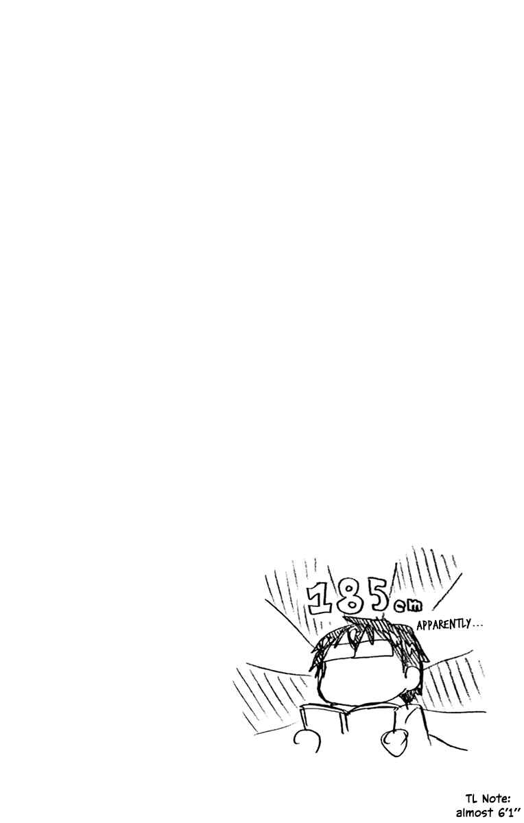 Amano Megumi wa Suki Darake! Chapter 189.5 page 11