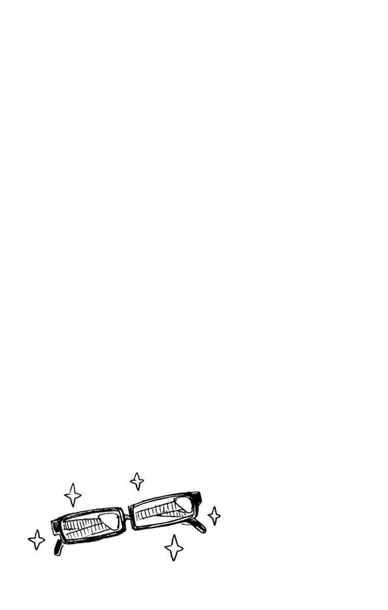 Amano Megumi wa Suki Darake! Chapter 189.5 page 18