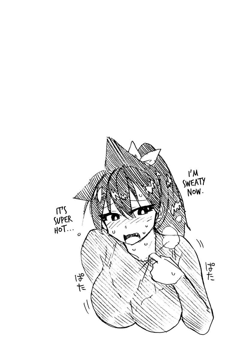 Amano Megumi wa Suki Darake! Chapter 189.5 page 23