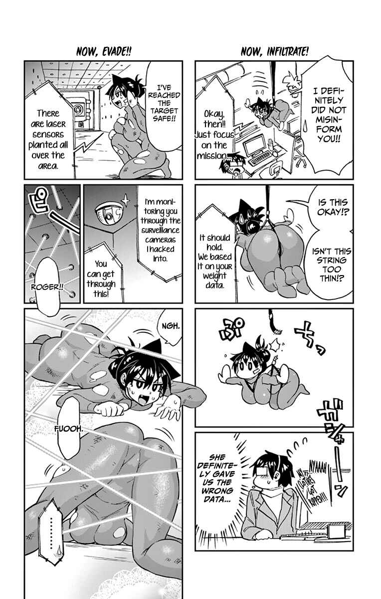 Amano Megumi wa Suki Darake! Chapter 189.5 page 27