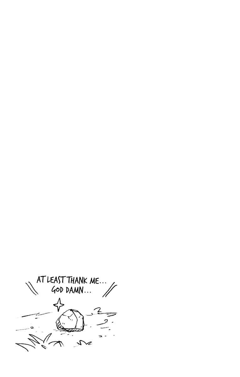 Amano Megumi wa Suki Darake! Chapter 189.5 page 8