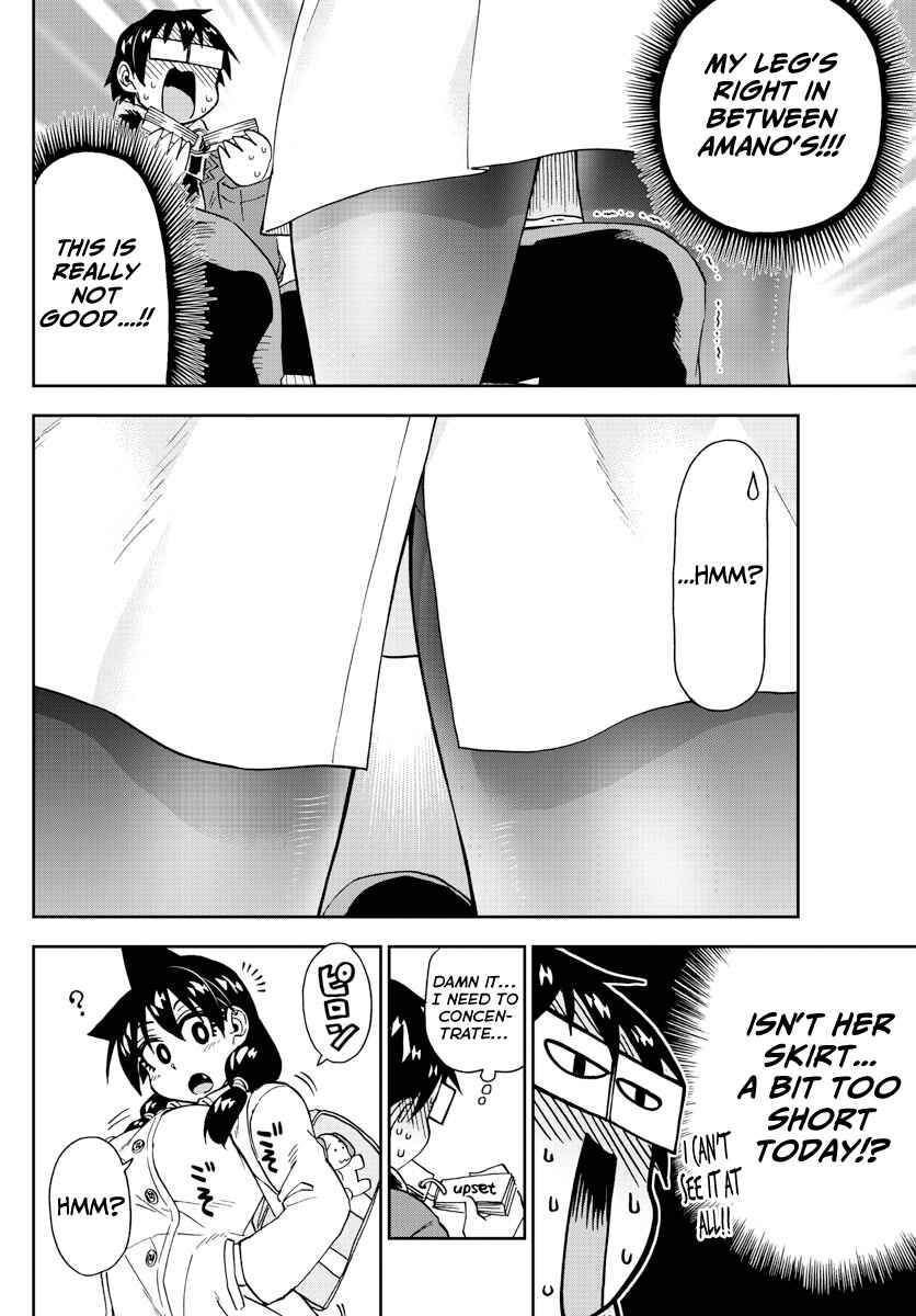 Amano Megumi wa Suki Darake! Chapter 197 page 9