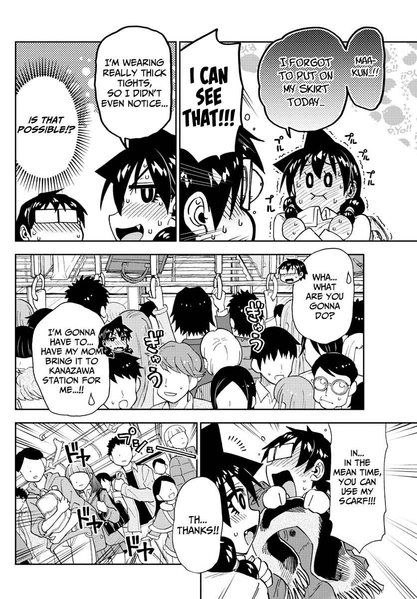 Amano Megumi wa Suki Darake! Chapter 197 page 13