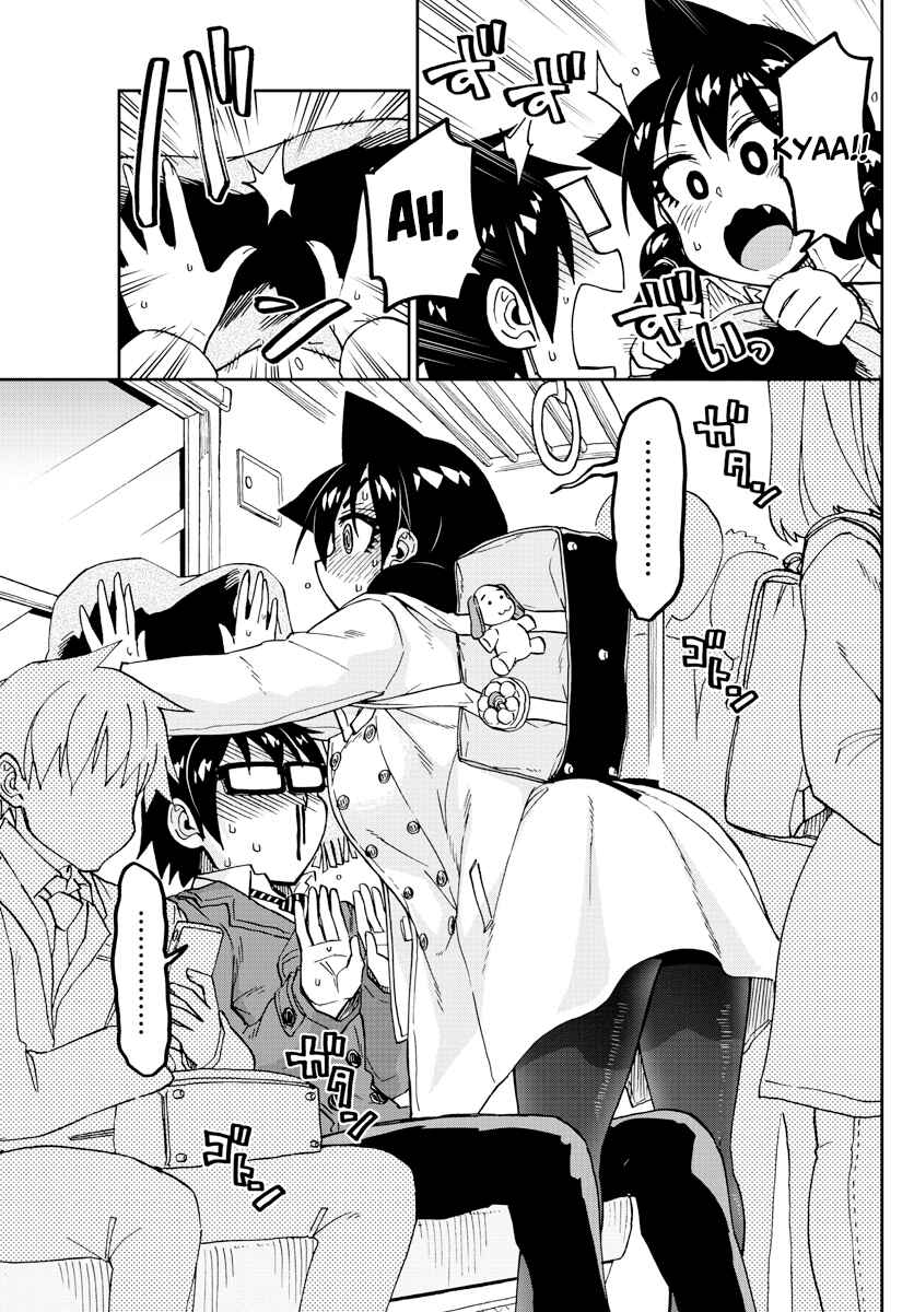 Amano Megumi wa Suki Darake! Chapter 197 page 14
