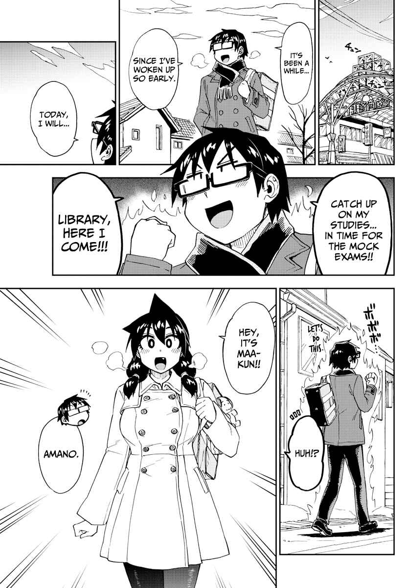 Amano Megumi wa Suki Darake! Chapter 197 page 2