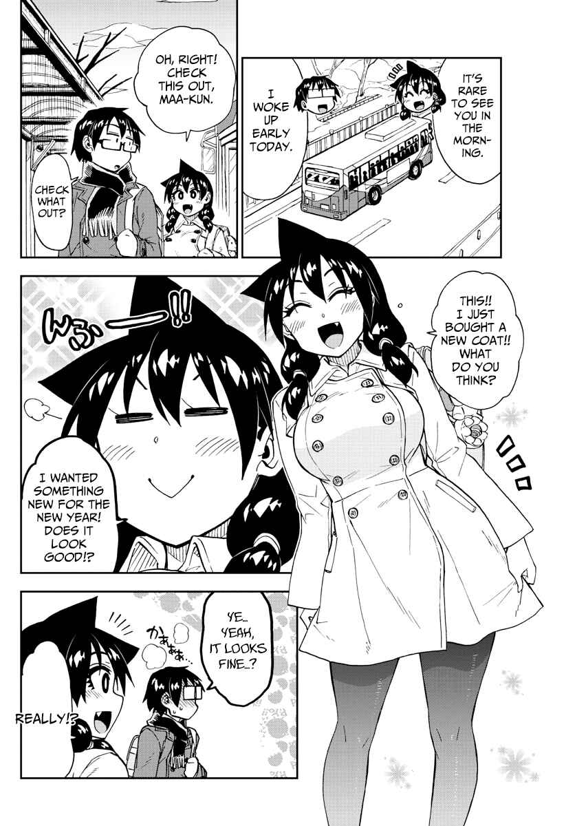 Amano Megumi wa Suki Darake! Chapter 197 page 3