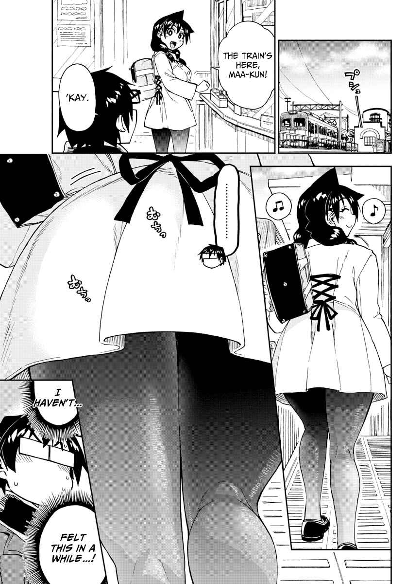 Amano Megumi wa Suki Darake! Chapter 197 page 4