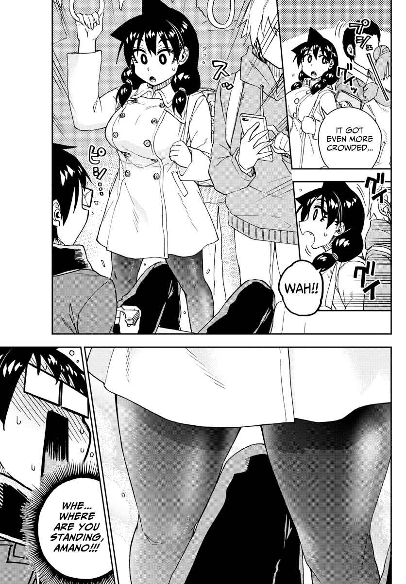 Amano Megumi wa Suki Darake! Chapter 197 page 8