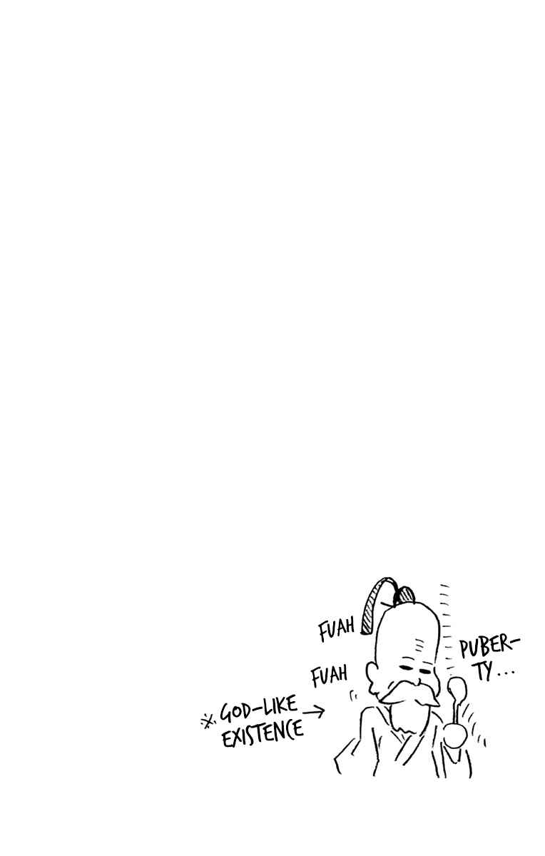 Amano Megumi wa Suki Darake! Chapter 199.5 page 22