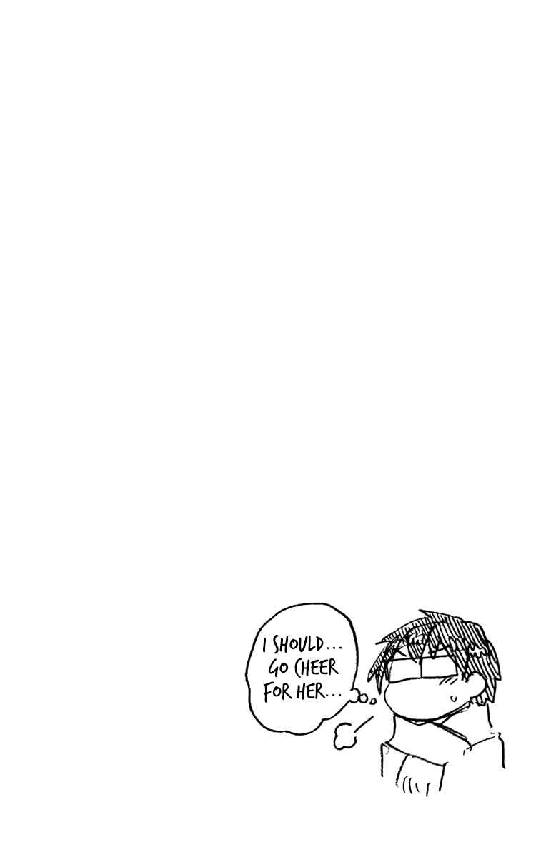 Amano Megumi wa Suki Darake! Chapter 199.5 page 26