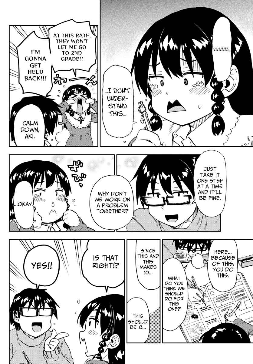 Amano Megumi wa Suki Darake! Chapter 208 page 9