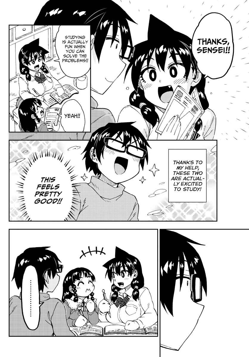 Amano Megumi wa Suki Darake! Chapter 208 page 11