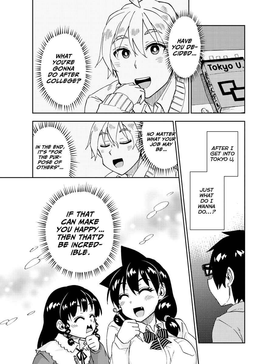 Amano Megumi wa Suki Darake! Chapter 208 page 12